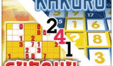 2×1 Sudoku/Kakuro