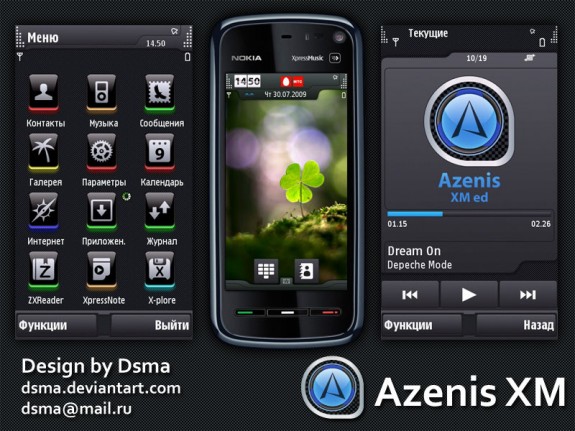 Azenis by Dsma